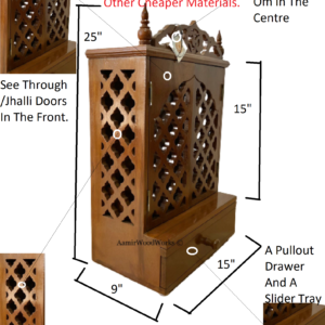 B Om Crown With Doors teakwood mandir,home temple,pooja ghar.Length 15″