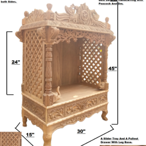 Peacock crown teakwood mandir,home temple,pooja ghar.Length 30″