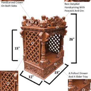 Peacock Crown teakwood mandir,home temple,pooja ghar.Length 18″